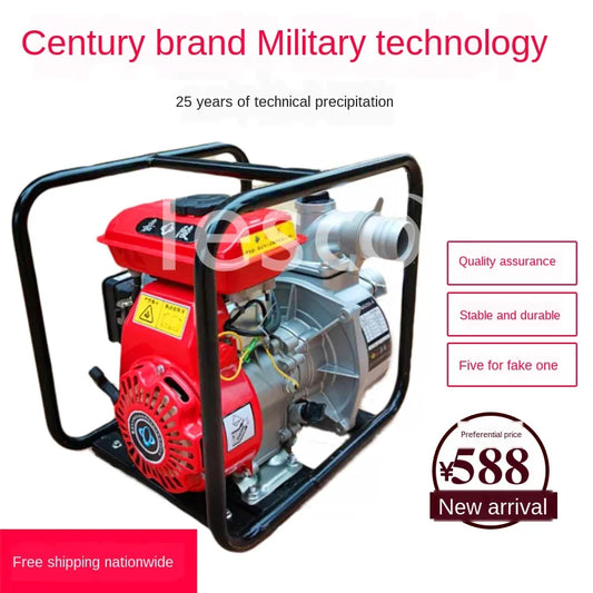 Water Pump Agricultural Small s Gasoline Diesel High-lift Watering Outdoor Self-priming Firefighting Sewage