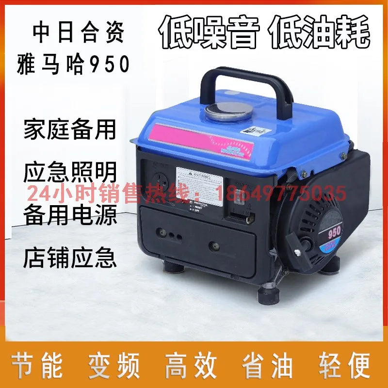 Small Gasoline Generator 1000 W Inverter Rv Mute All Copper Electric Extended Range 220 V two-stroke Stalls