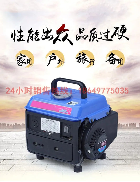 Small Gasoline Generator 1000 W Inverter Rv Mute All Copper Electric Extended Range 220 V two-stroke Stalls